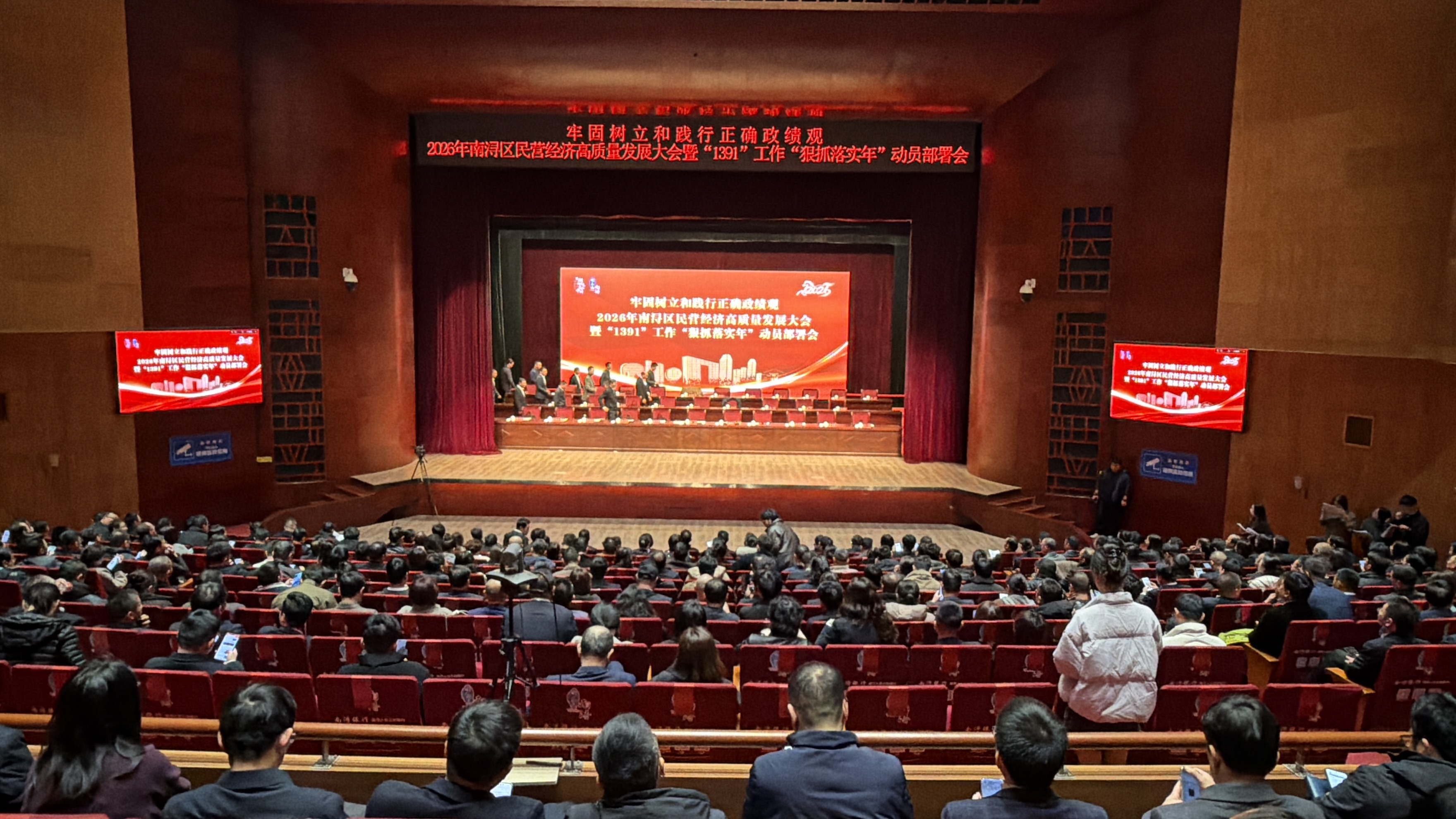 微信圖片_20260228111930_125_51 微信圖片_20260228111930_125_51